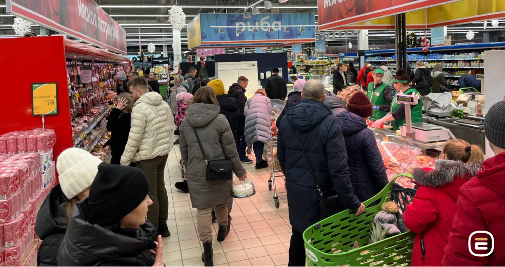 список покупок