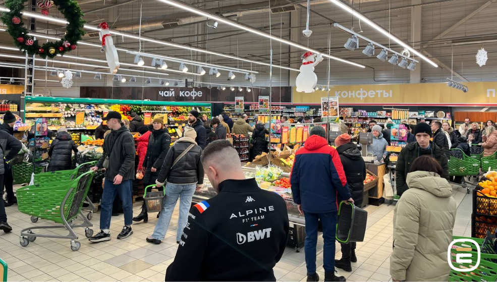 список покупок