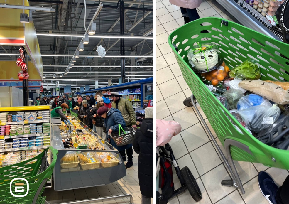 список покупок