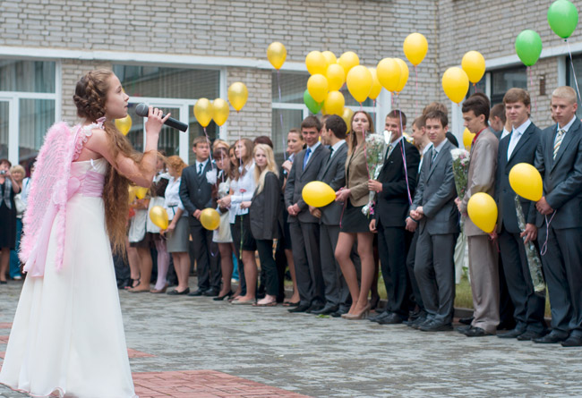 Фото Анастасии Ясюченя