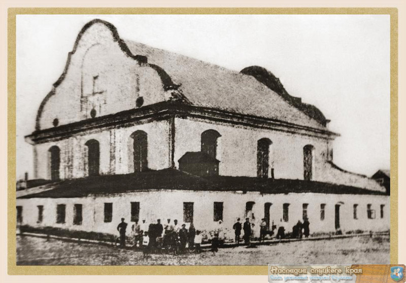 Slutsk sinagoga color