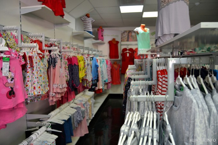 Купалинка Слуцк