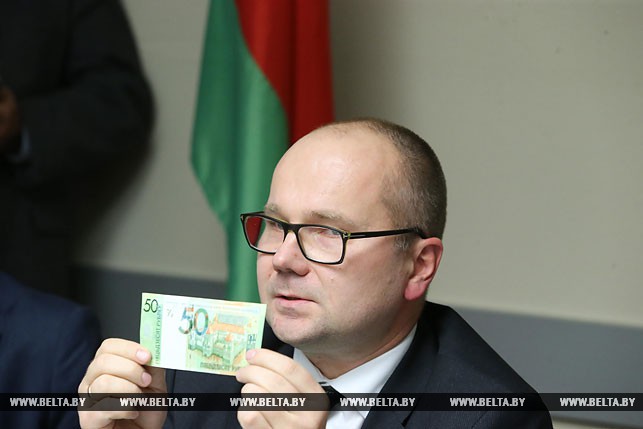 новые белорусские деньги