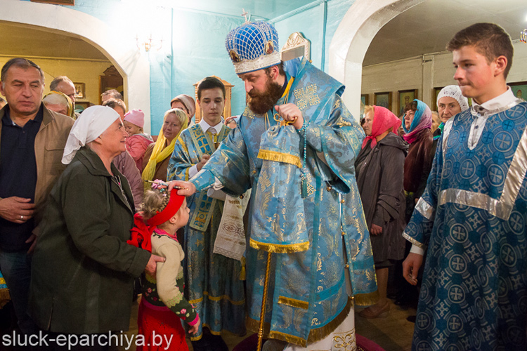 Праздник Рождества Пресвятой Богородицы