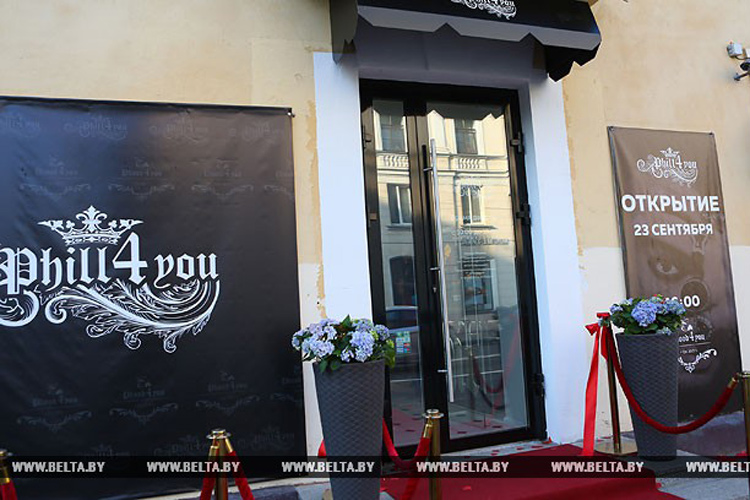 Филипп Киркоров и его бутик Phill4You