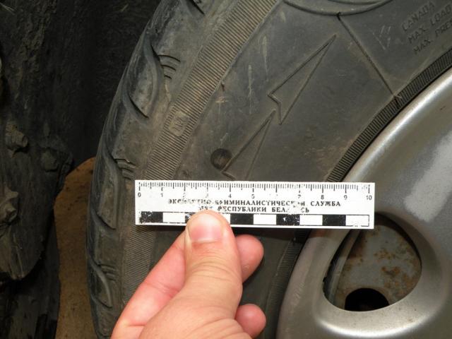 пробили колеса слуцк