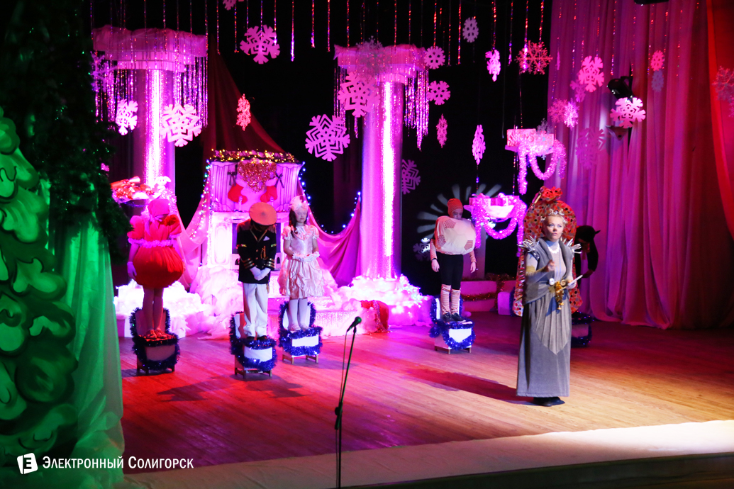 сказка в школе искусств, Солигорск, рождество