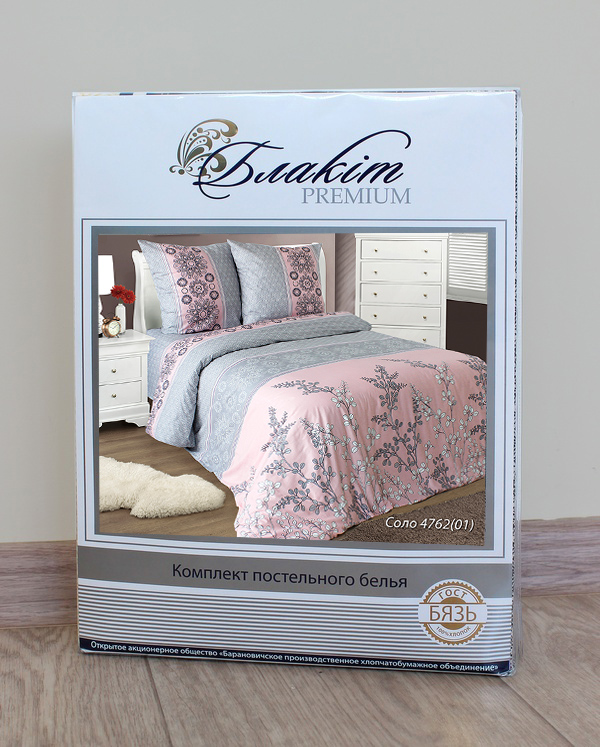 537a7fb3265b8ae0e8ca862334a40a43