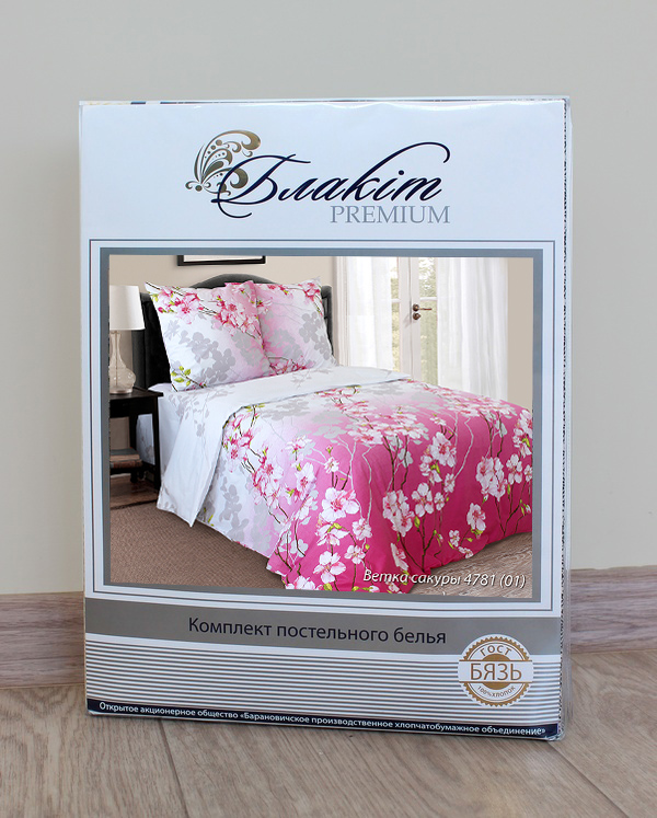 c230d2f08ced3ef89de370751b41303b