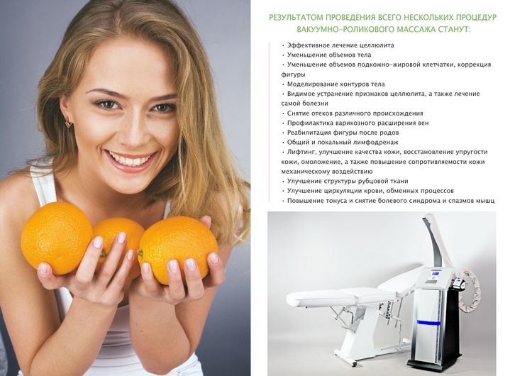 b flexy evelina soligorsk4