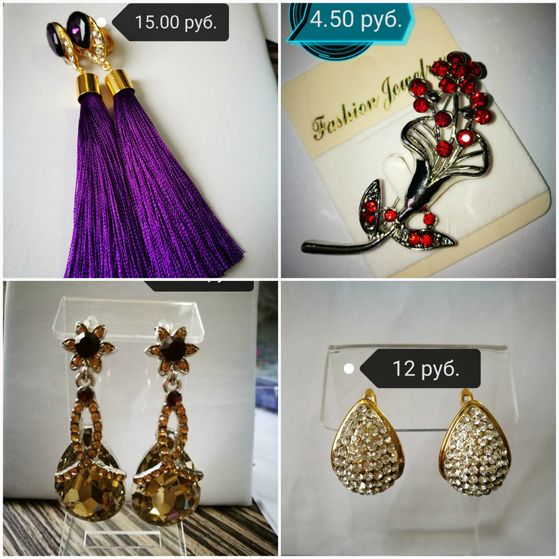 украшения 2