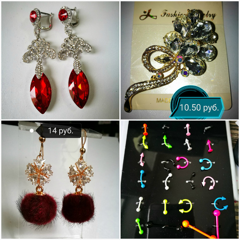 украшения 3