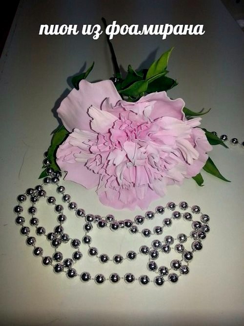 Твое Настроение мастер класс