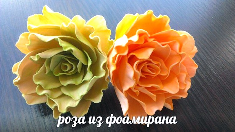 Твое Настроение мастер класс