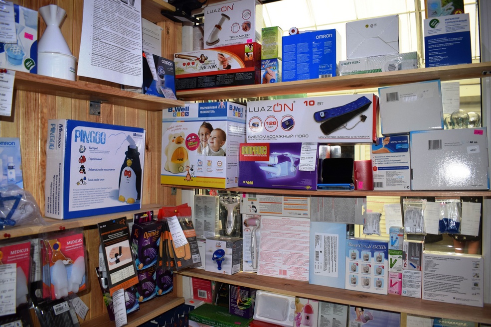 Медтехника Солигорск