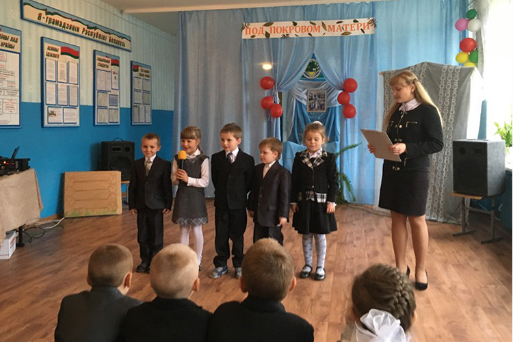 Величковичи