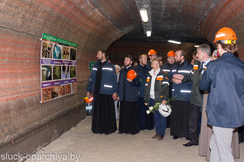 Подземный крестный ход. Солигорск