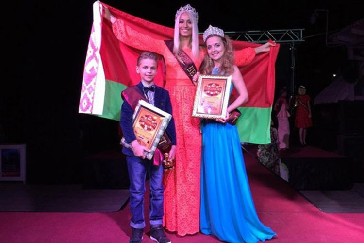 Маленький мистер мира - Иван Гудковский