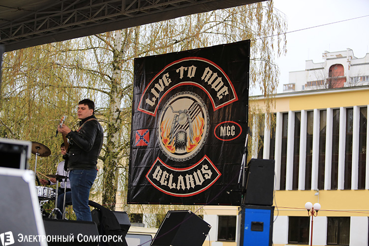 открытие мотосезона-2014 в Солигорске