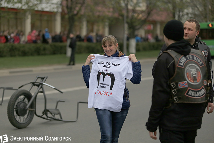 открытие мотосезона-2014 в Солигорске