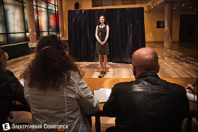 кастинг Мисс Солигорск