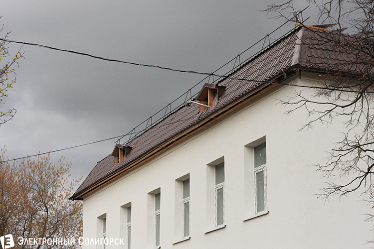 женская консультация Солигорск