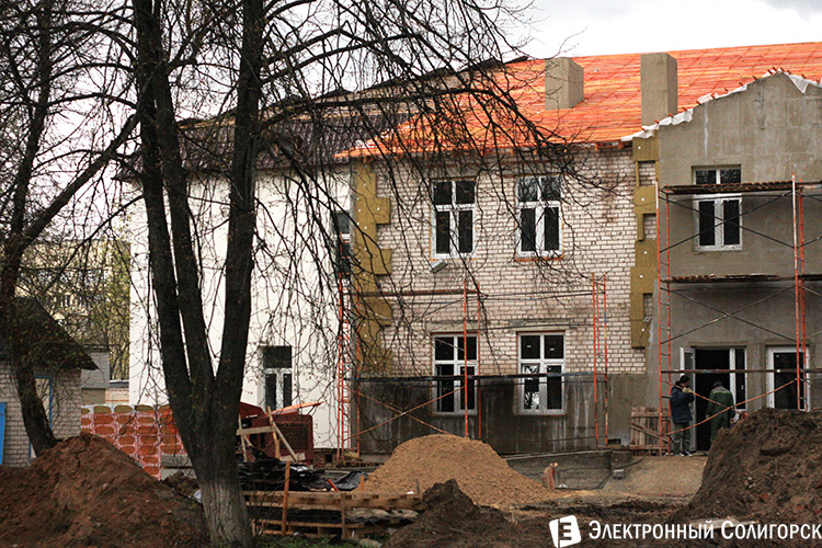 женская консультация Солигорск