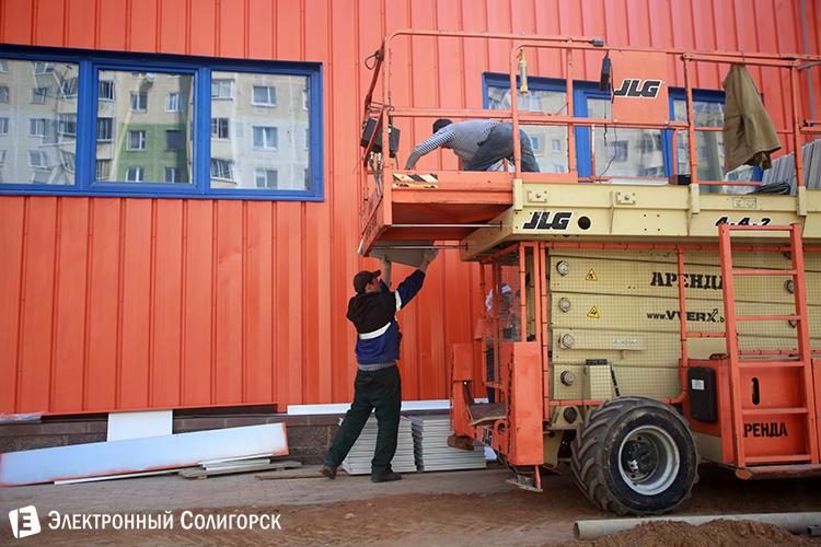 ТРЦ Корона Солигорск