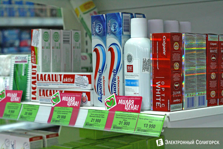 магазин Мила в Солигорске