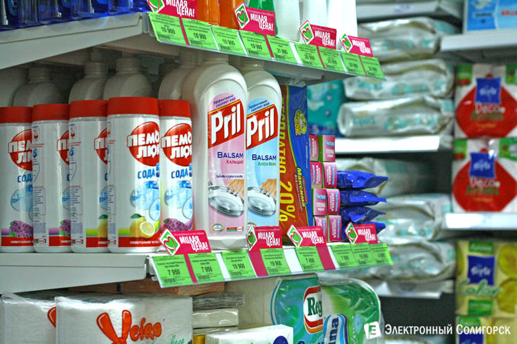 магазин Мила в Солигорске