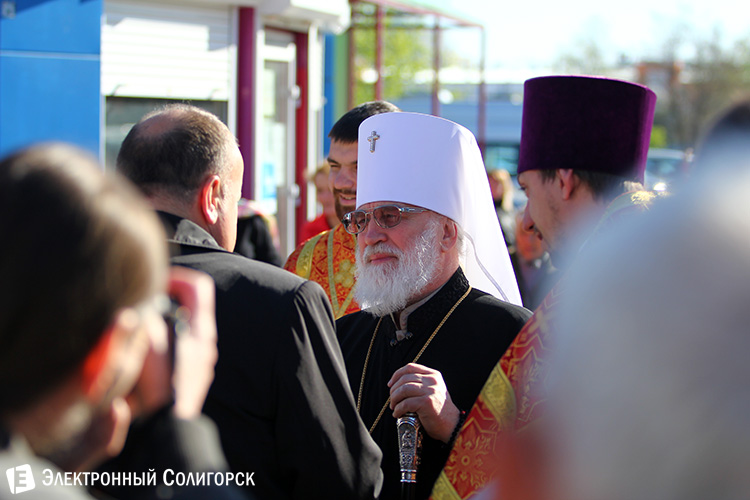 Митрополит Павел в Солигорске