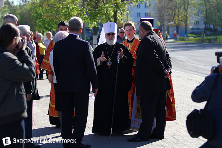 Митрополит Павел в Солигорске