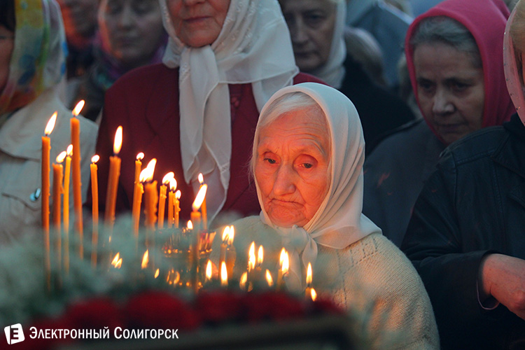 Митрополит Павел в Солигорске