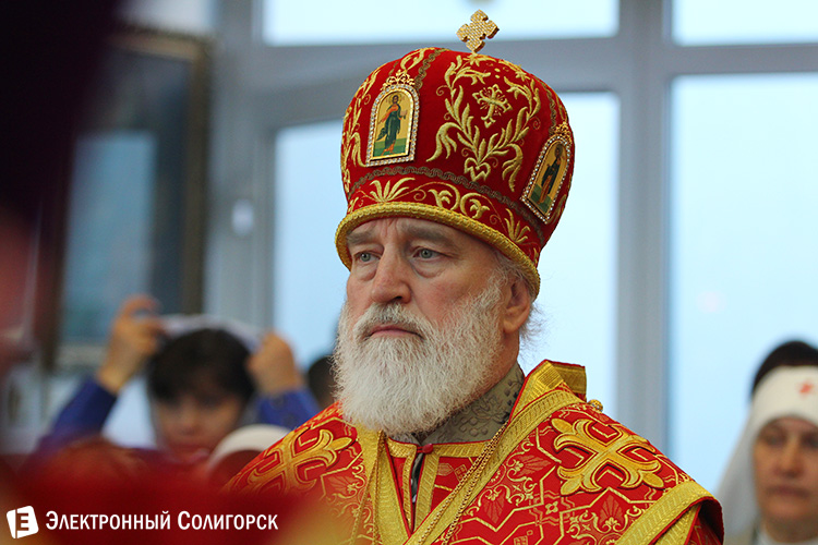 Митрополит Павел в Солигорске