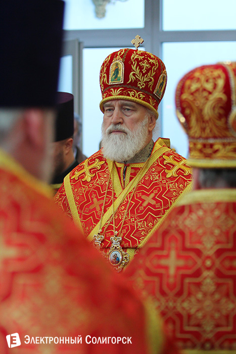 Митрополит Павел в Солигорске