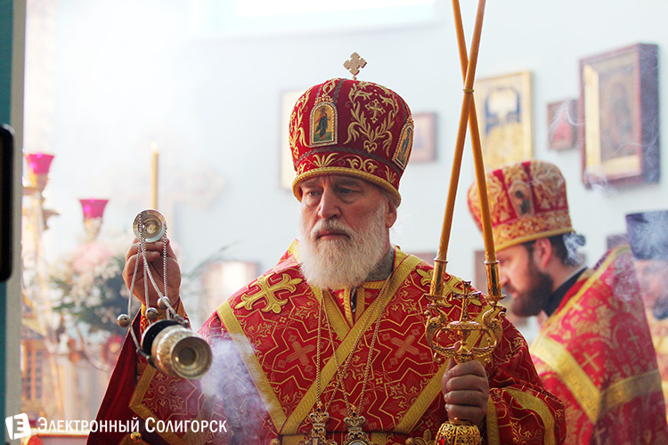 Митрополит Павел в Солигорске