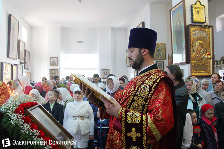 Митрополит Павел в Солигорске