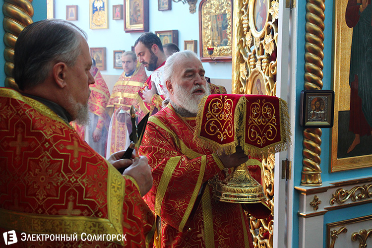Митрополит Павел в Солигорске