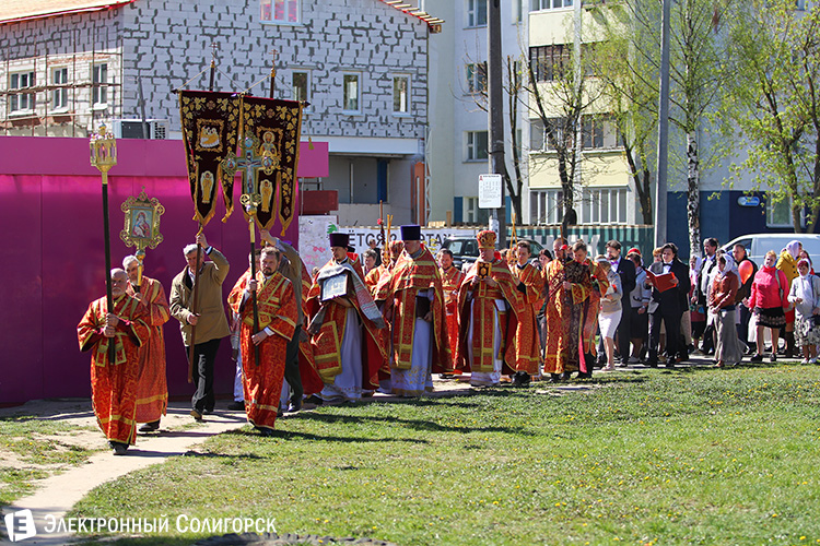 Митрополит Павел в Солигорске
