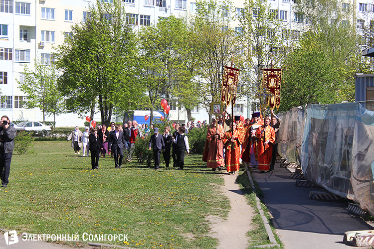 Митрополит Павел в Солигорске