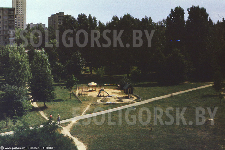 ретро-фото Солигорск