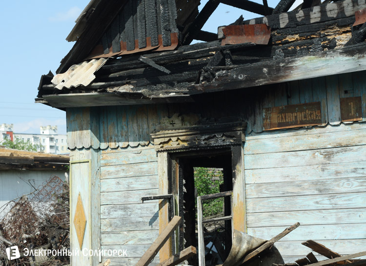 Шанхай в Солигорске Шанхай в Солигорске