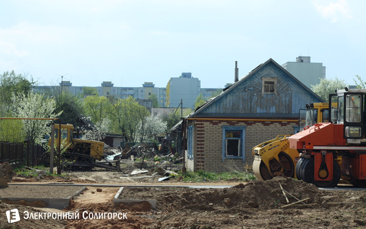 Шанхай в Солигорске Шанхай в Солигорске