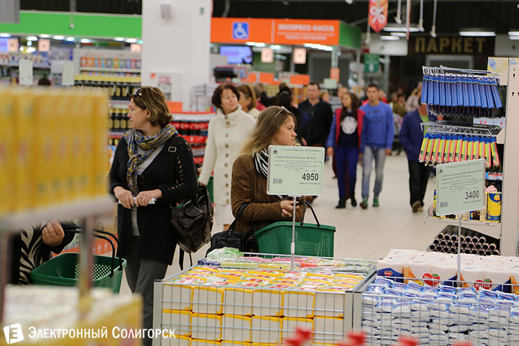 Открытие Короны в Солигорске