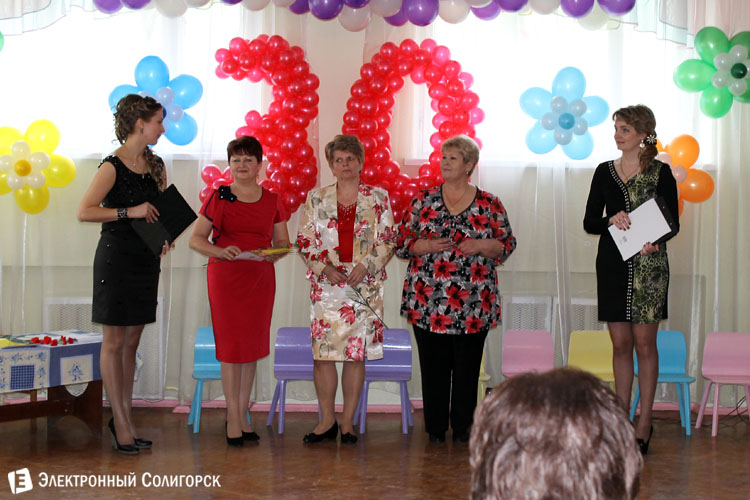 детский сад № 33 Солигорск