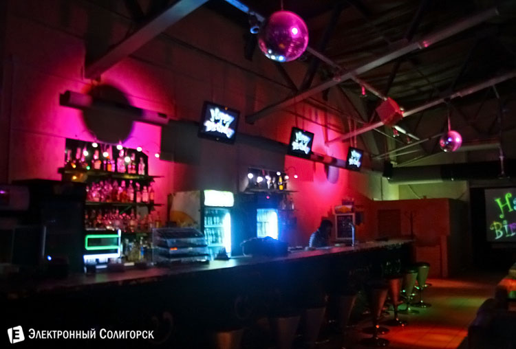 клуб Паутина Солигорск