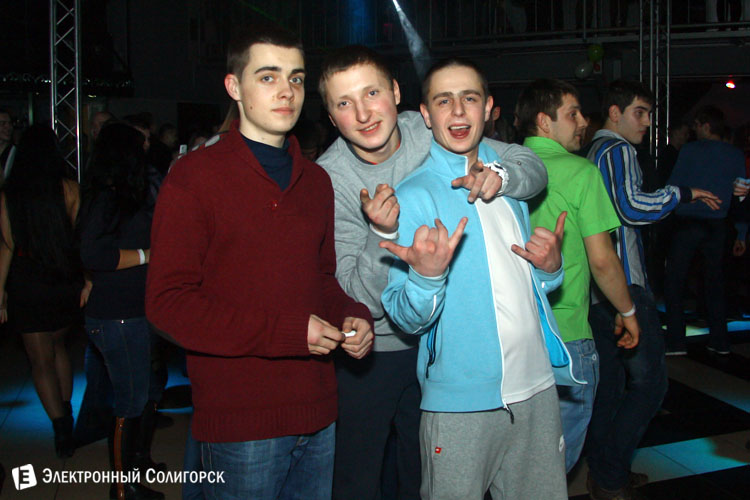 клуб Паутина Солигорск