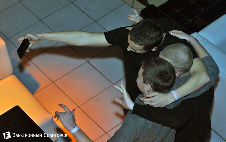 клуб Паутина Солигорск