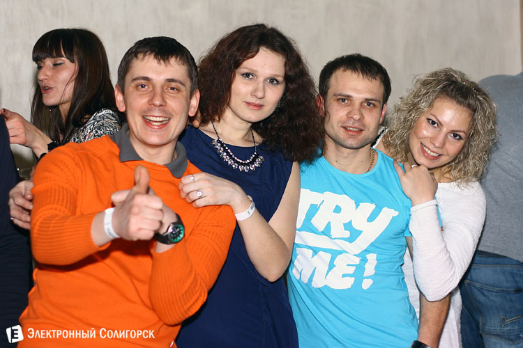 клуб Паутина Солигорск