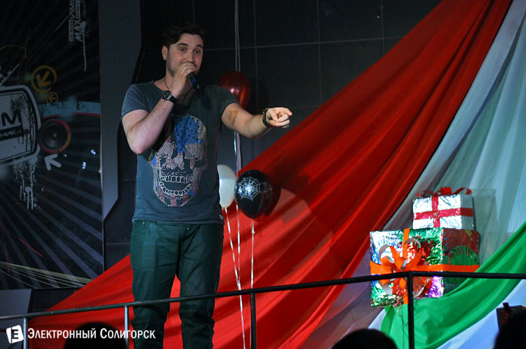 клуб Паутина Солигорск